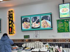 -民杨抓饭(柏香苑店)