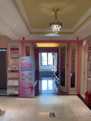 -北京俪婴妇产医院(朝阳大悦城店)