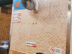 -味然香(海珠中店)