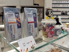 -Something For(中洲湾店)