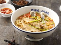 -浙味观杭州海鲜面(钱江新城高德置地店)