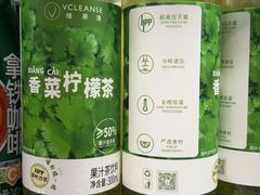 -盒马鲜生(新都心店)
