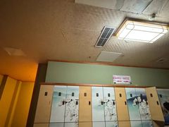 -汤泉良子(马连道店)
