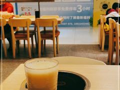-大家乐(广州宝岗店)