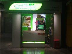 -鲜道寿司(玄武门地铁站店)