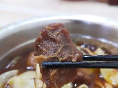 -鹍记特色牛杂面