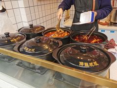 -降龙爪爪(建设路2店)