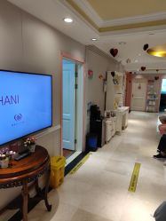 -北京俪婴妇产医院(朝阳大悦城店)