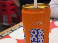 -文立新麻辣烫(合生汇21街区店)