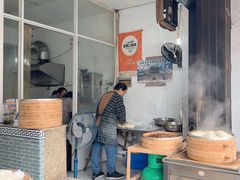 -小武包子铺(严州古城店)