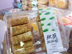 -老潮兴粿品(锦泰店)