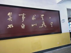 -湖南省立第一师范学校旧址