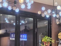 -臻炙大舍烤串(天龙家园店)