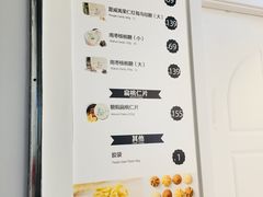 -香港珍妮曲奇聪明小熊饼干