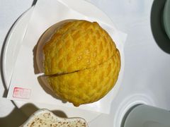 脆皮菠萝包-最品火锅