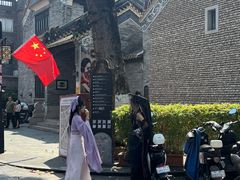 -沁芳园(沙湾总店)