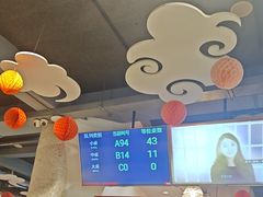 -老白清真烧烤(锦州旗舰店)