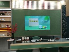 -小罐茶(济南恒隆广场店)