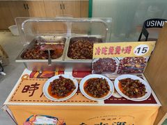 -吴记怪味面(牛王庙店)