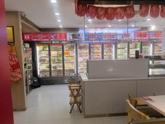 -袁记串串香(平潭店)