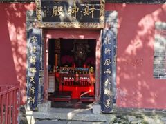 -泰山风景名胜区