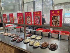 -五洞大众牛餐馆(番禺分店)
