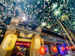 门面-长安大牌档之西安博物院文化餐厅(中贸店)