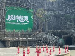 -西双版纳勐泐文化旅游区