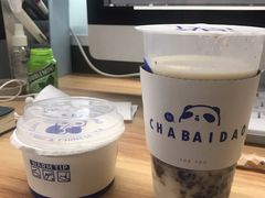 -茶百道(五山店)