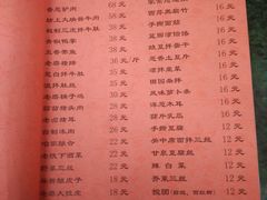 android_upload_pic-老磨油饼(高陵店)