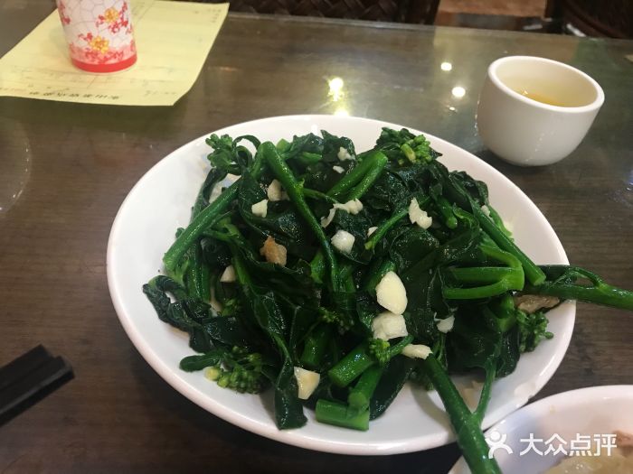 东山茶寮(新安店)图片