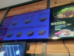 -西少爷(十里堡店)