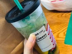 -星巴克(舟山蜈蚣峙店)