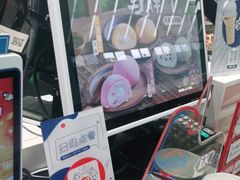 -DQ·蛋糕·冰淇淋(周浦万达店)