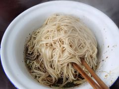-焦家巷面馆