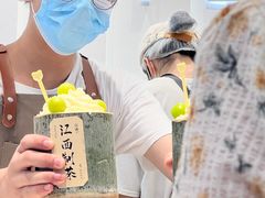 -KUNCHA鲲茶·江西制茶(铜锣湾店)