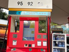 -冠德石油方兴达加油站