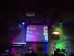 -音乐房子·Vintage Live Bar(玉林总店)