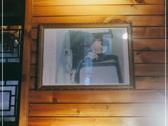 门面-山里屯铁锅炖(哈尔滨中央大街店)