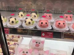 -味多美蛋糕(新和平里店)