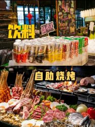 -静安洲际酒店·宴会厅