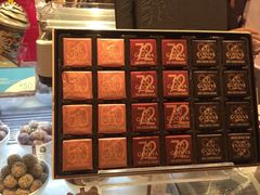 -GODIVA(港汇恒隆广场)
