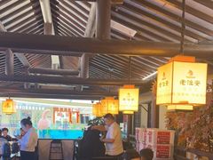 -老淮安·淮安菜(涟水店)