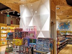 -新华里咖啡书吧(新华书店小寨店)