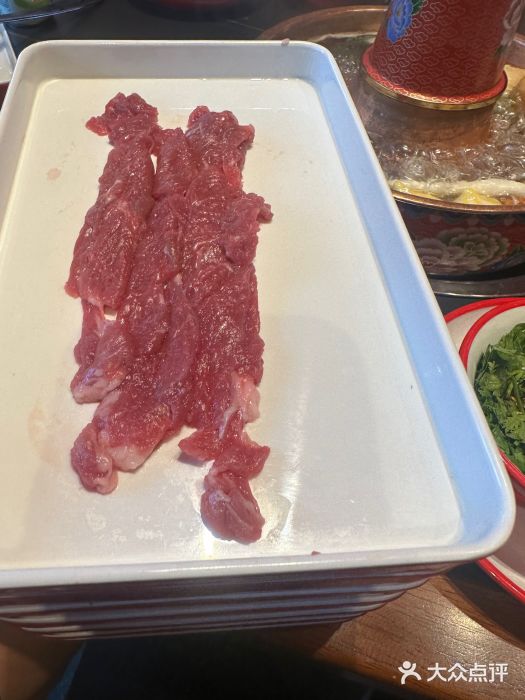 京元盛·铜锅涮肉(五角场店)鲜牛肉图片