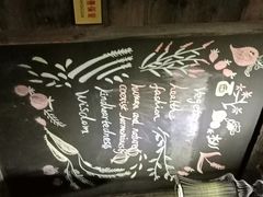 -素德轩素食餐厅(东港店)