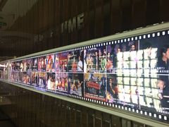 -UME影城(安贞DTS:X店)
