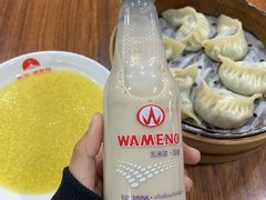 -东升灌浆包(辛庄街总店)