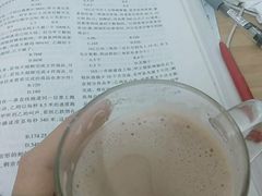 -中公教育考公考编(杨浦校区)