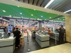 -永辉超市(凯德·天府店)